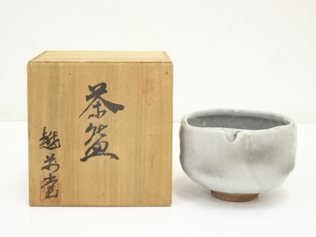 JAPANESE TEA CEREMONY / TEA BOWL CHAWAN / WHITE GLAZE 